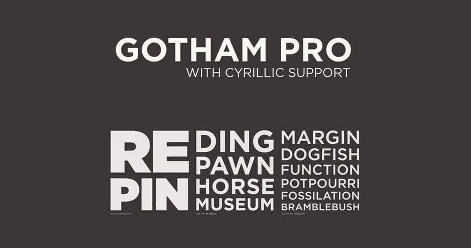 폰트 Gotham Pro