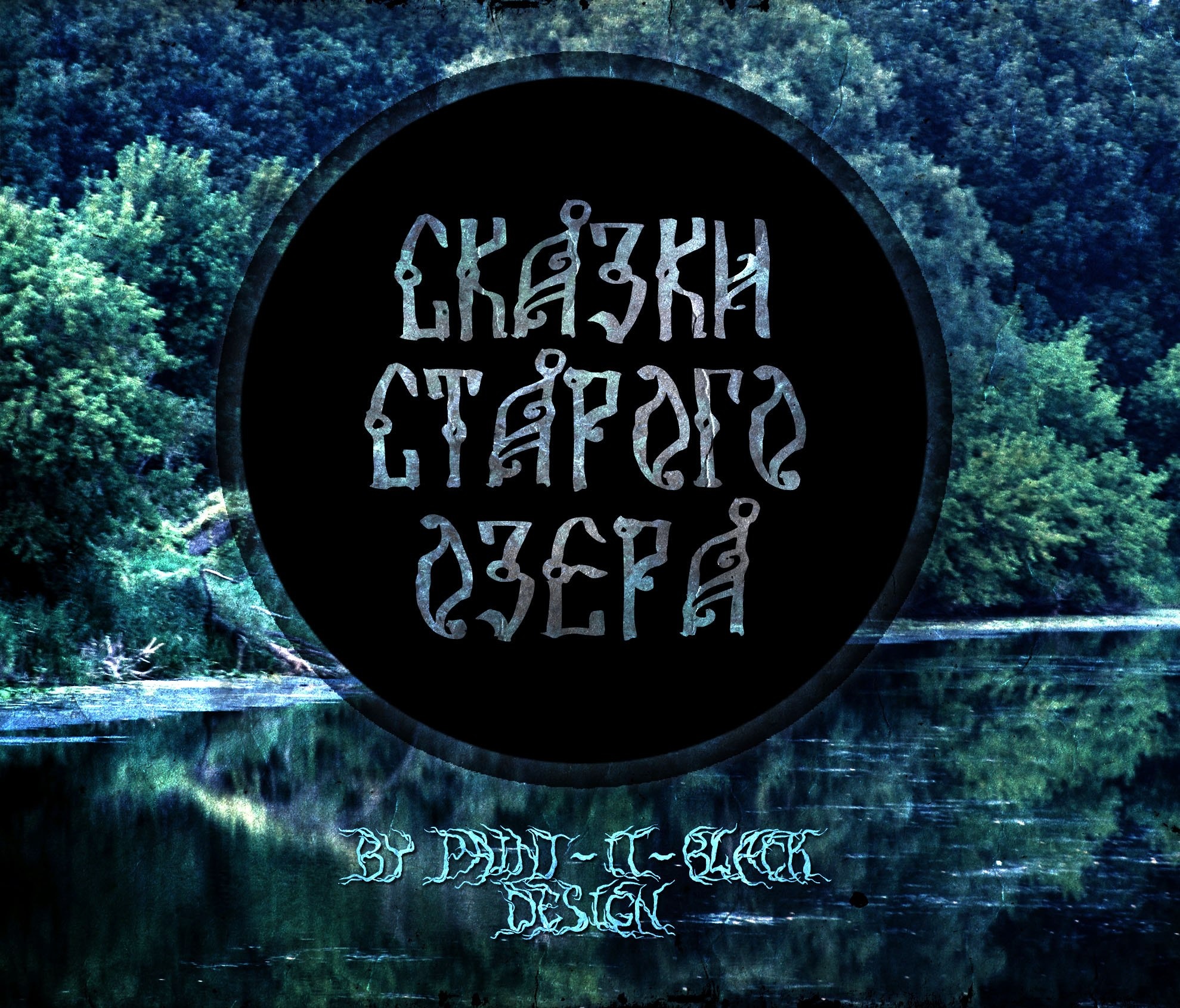 폰트 Paint-it-Black