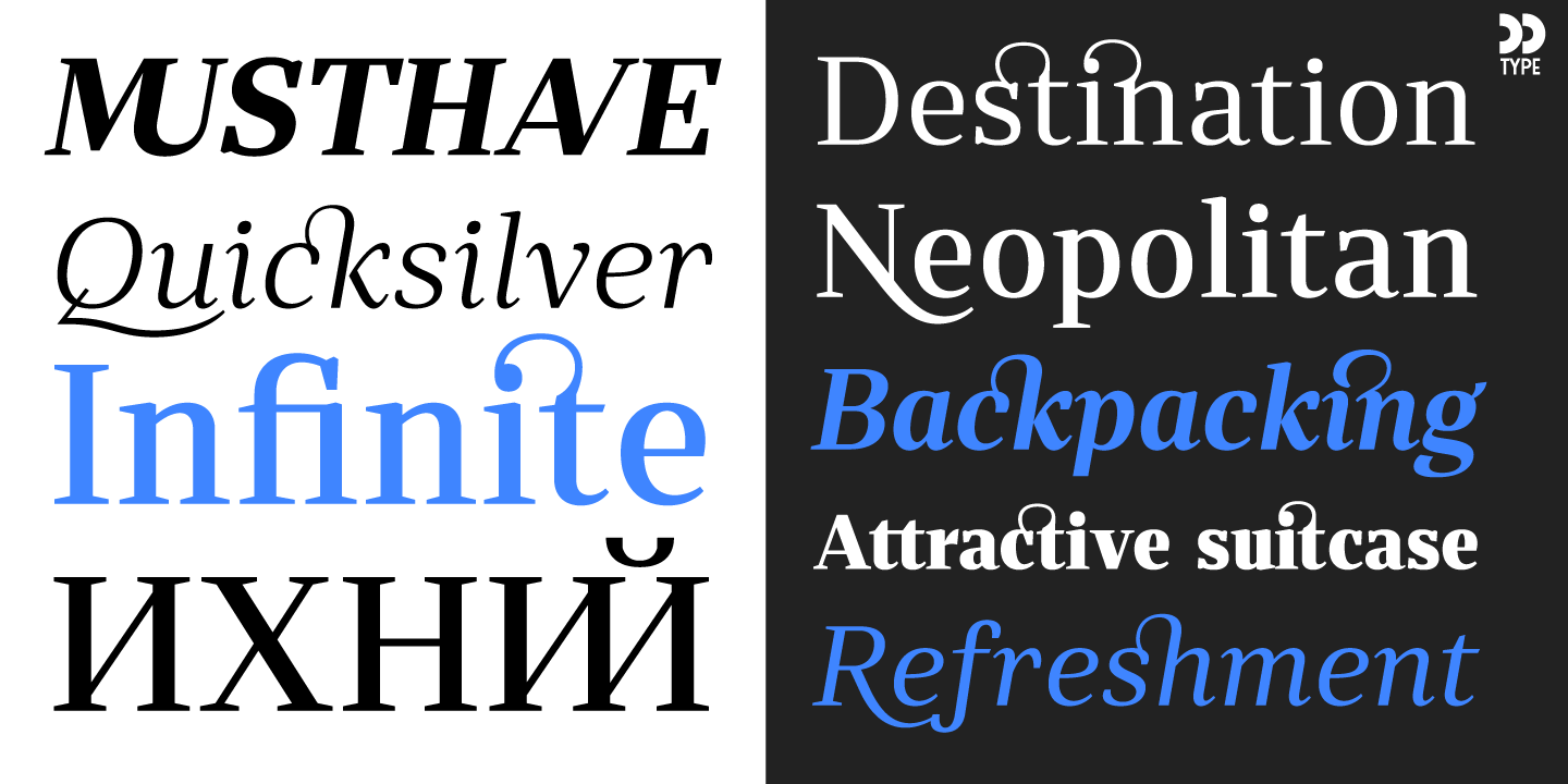 Rolleston Title Light