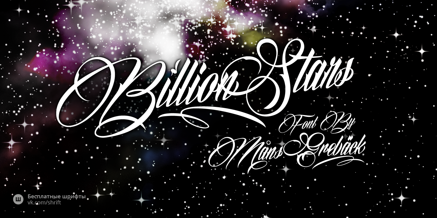 폰트 Billion Stars