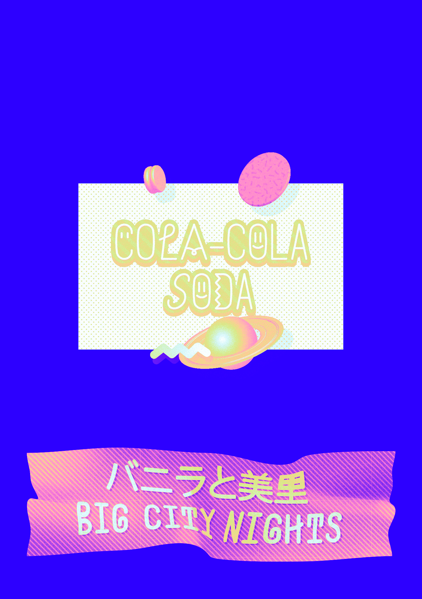 Soda Pop