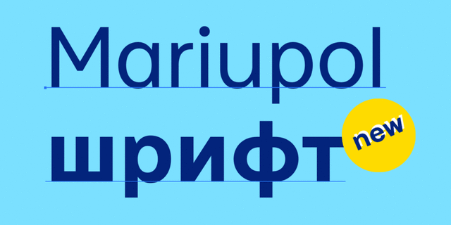 폰트 Mariupol