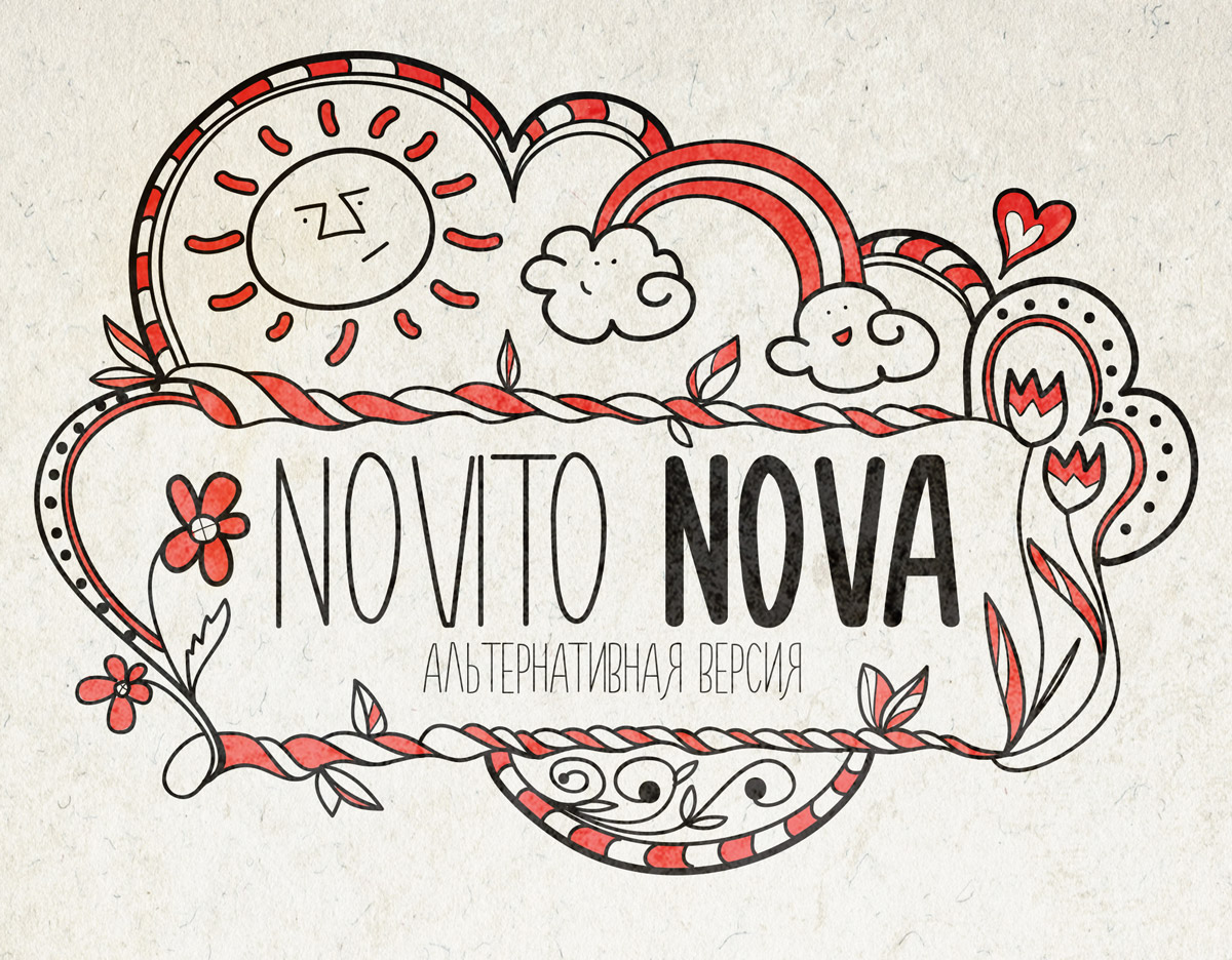 폰트 Novito Nova