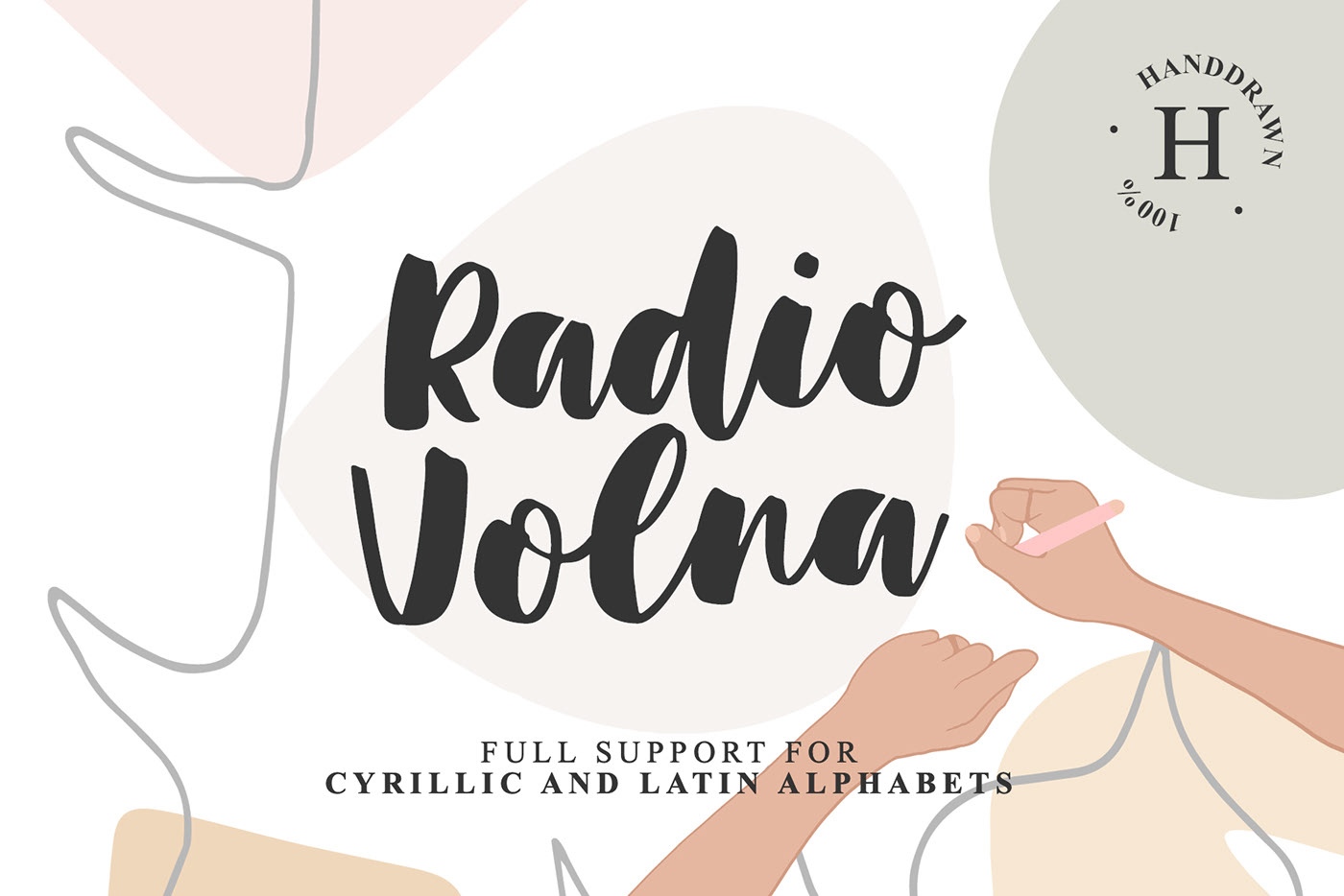 폰트 Radio Volna