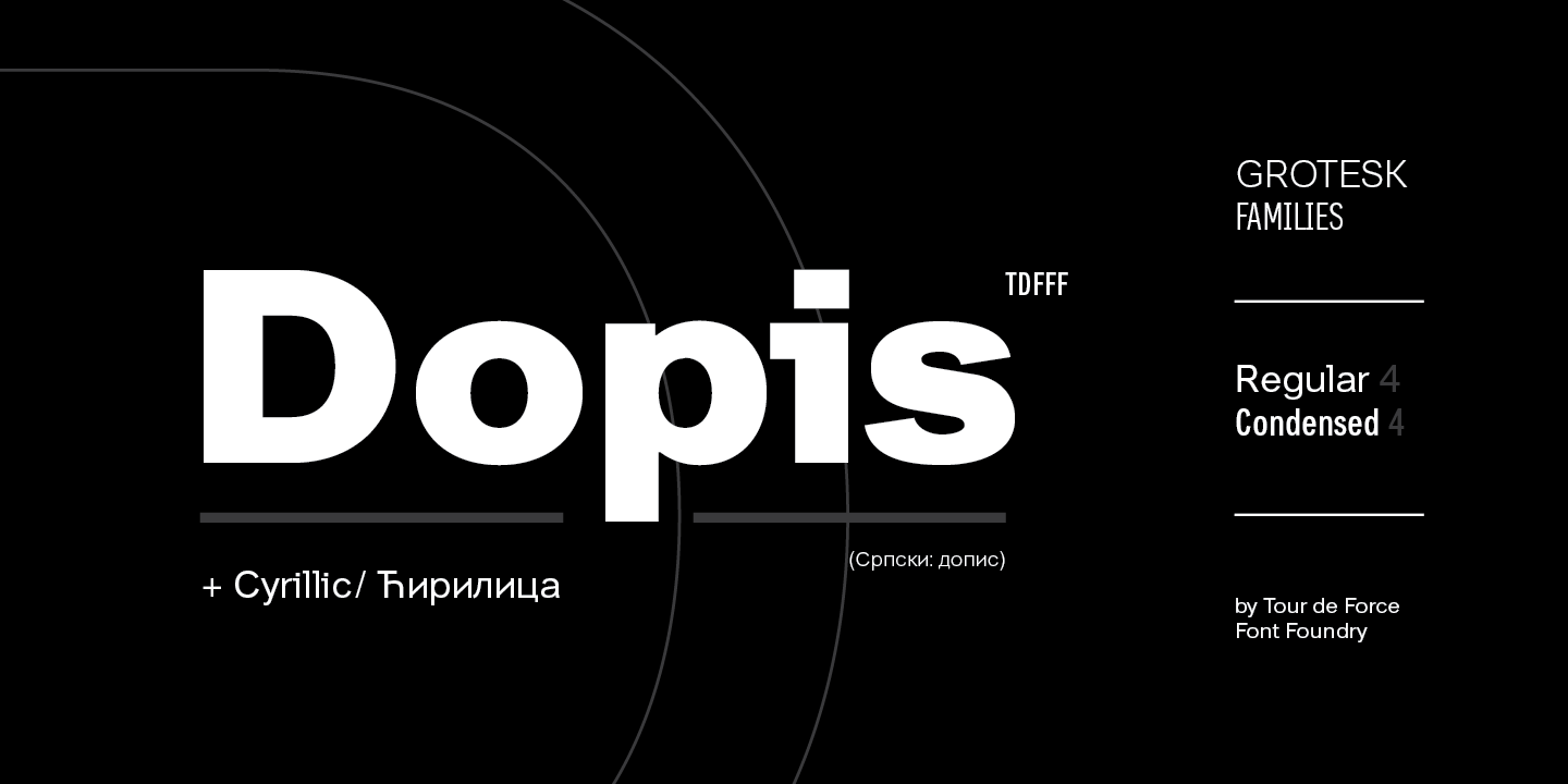 폰트 Dopis