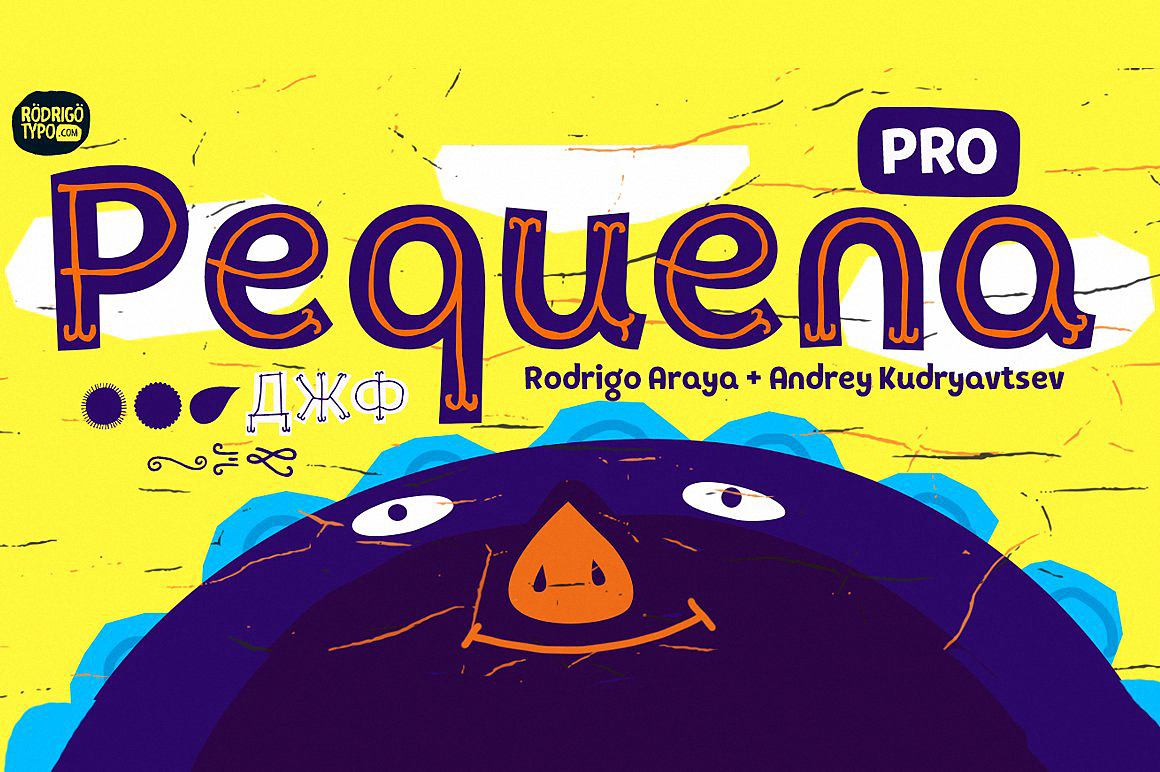 폰트 Pequena Pro