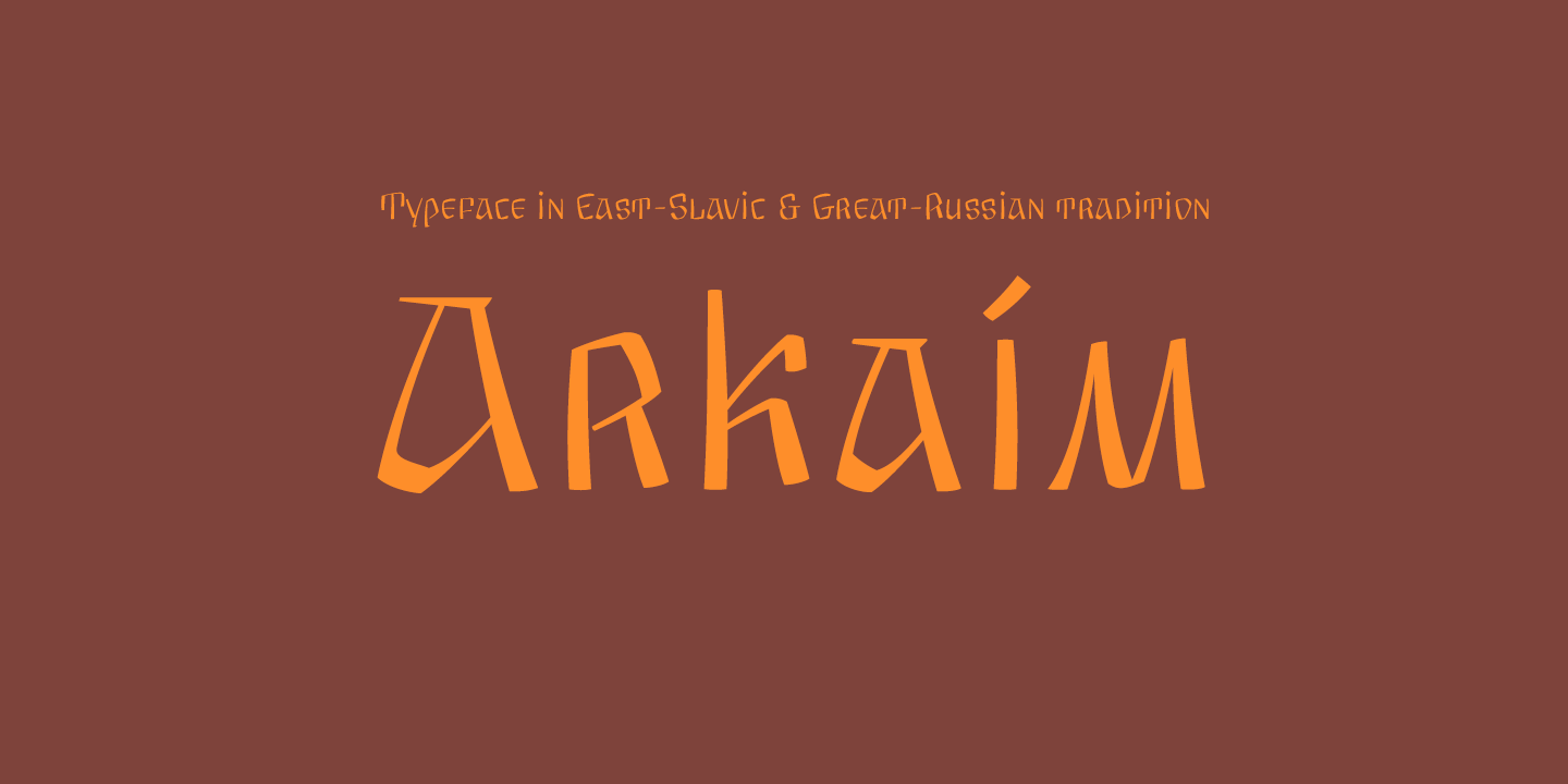 Arkaim