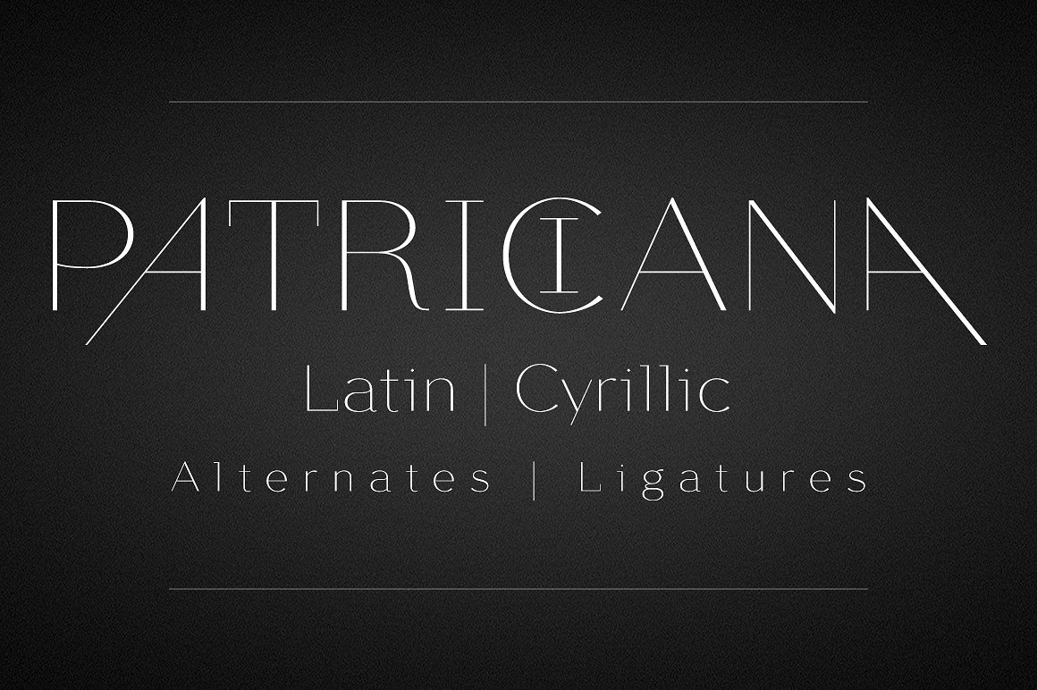 폰트 Patriciana