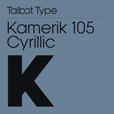 폰트 Kamerik 105