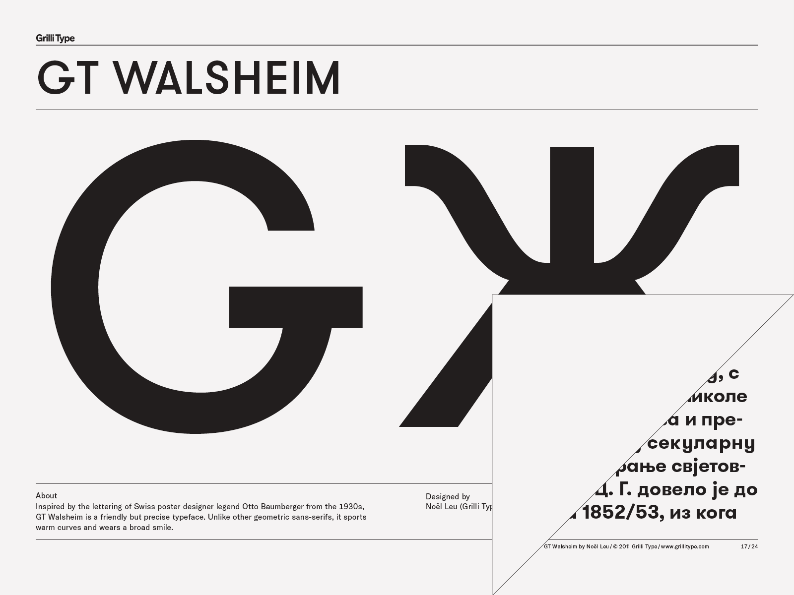 폰트 GT Walsheim Pro