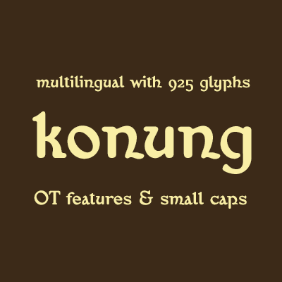 폰트 Konung