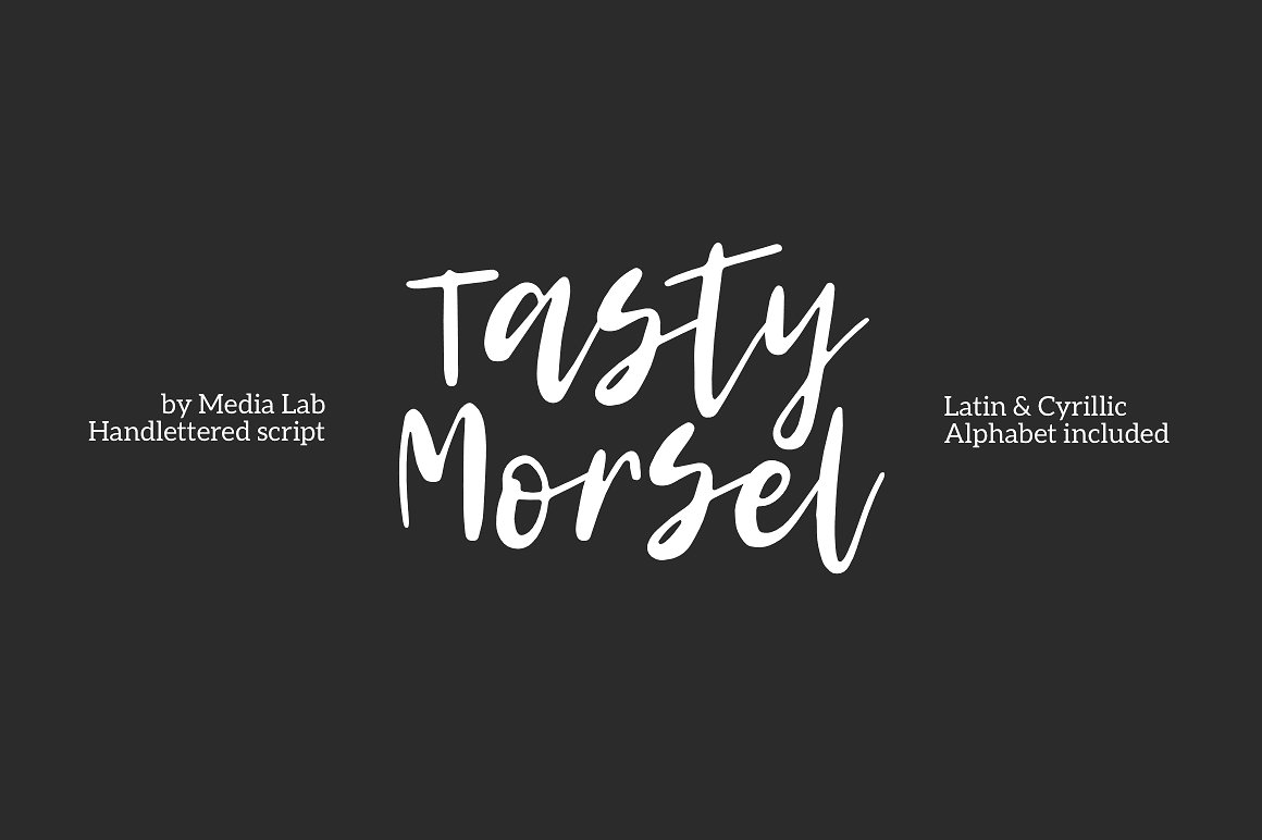 폰트 ML Tasty morsel