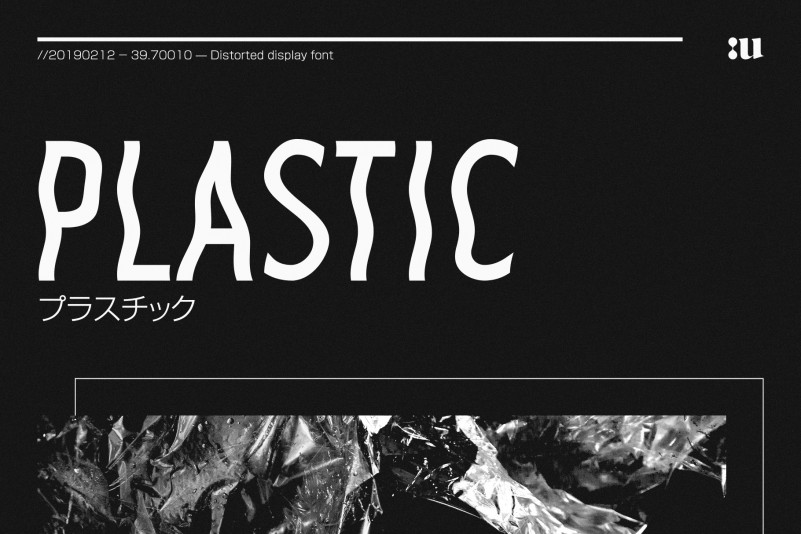폰트 Plastic
