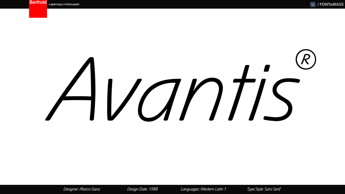 폰트 Avantis BQ