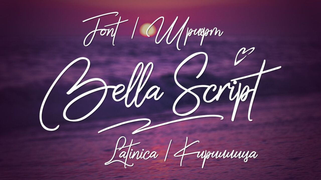 폰트 Bella Script