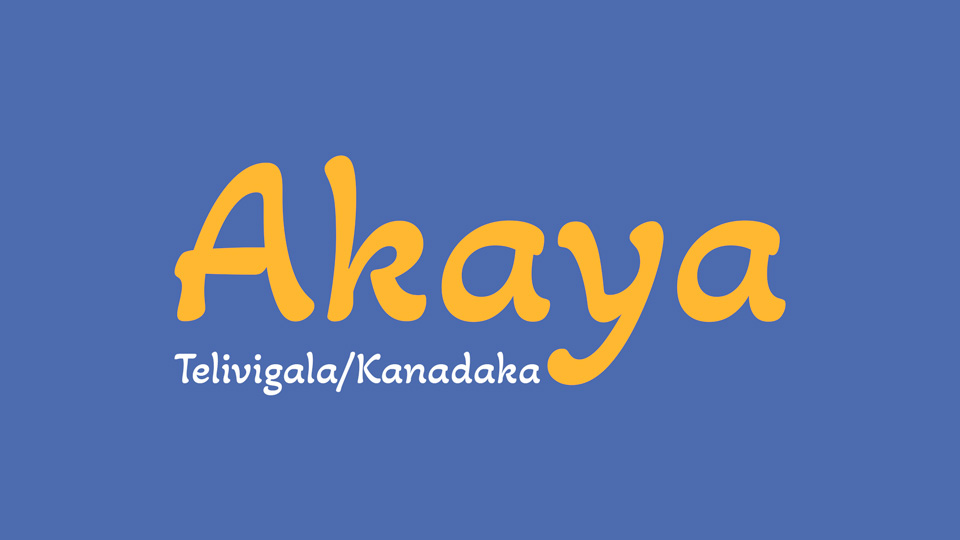 폰트 Akaya Kanadaka