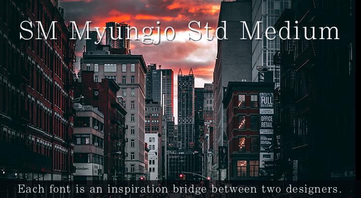 폰트 SM Myungjo