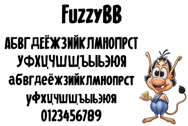폰트 Fuzzy BB