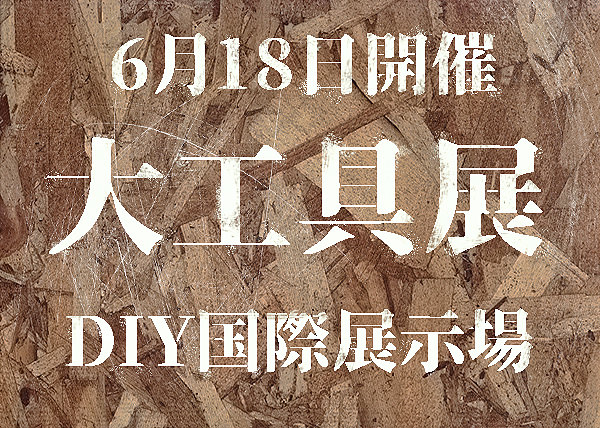 폰트 Soukou Mincho