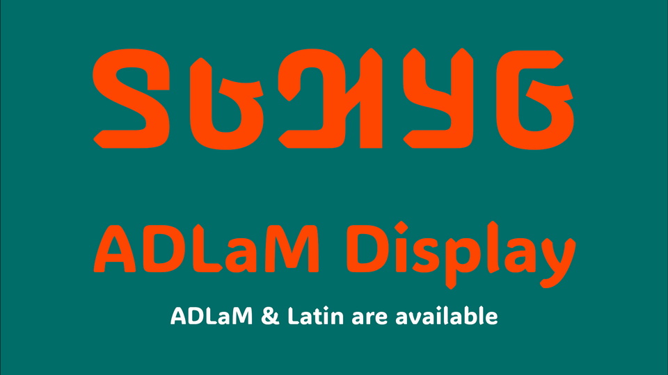 폰트 ADLaM Display