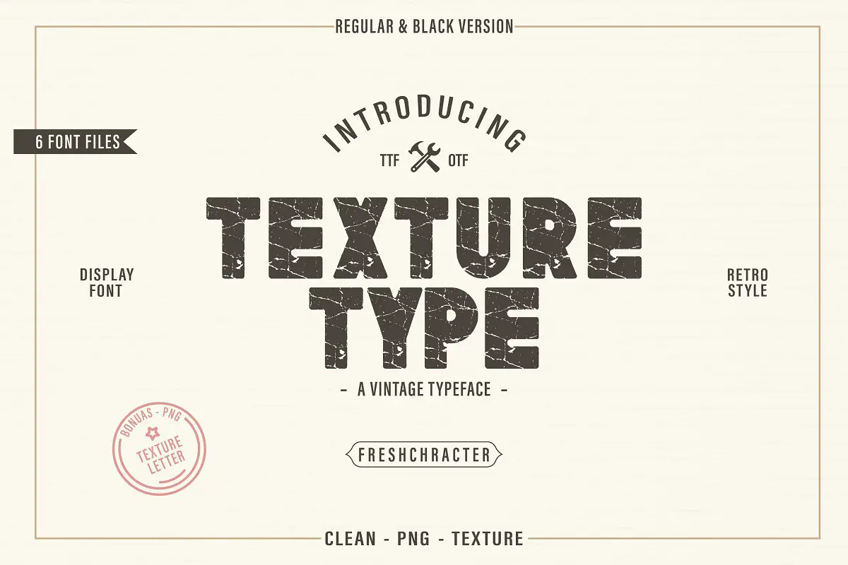 폰트 Texture Type