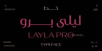 폰트 Layla pro Arabic