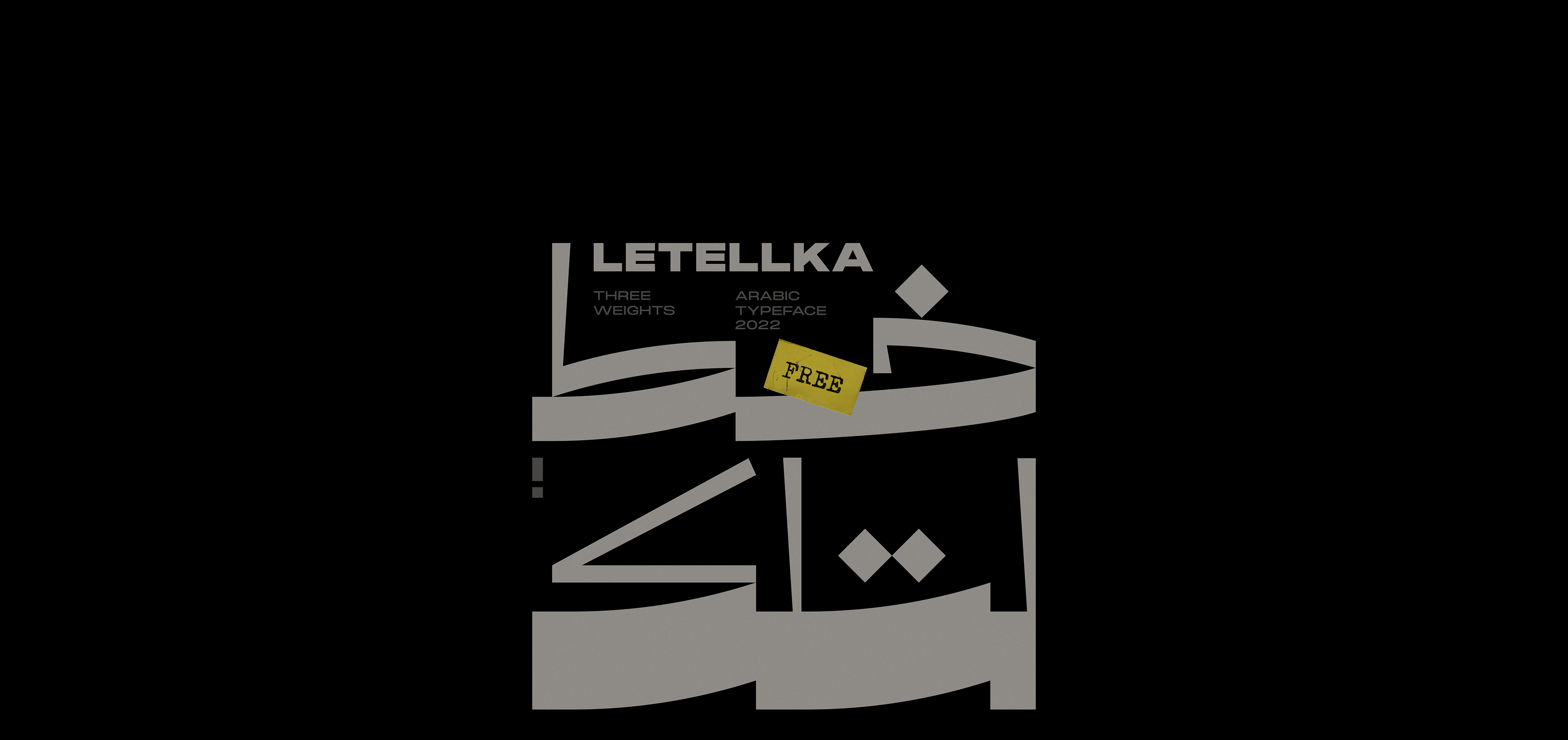 폰트 Letellka