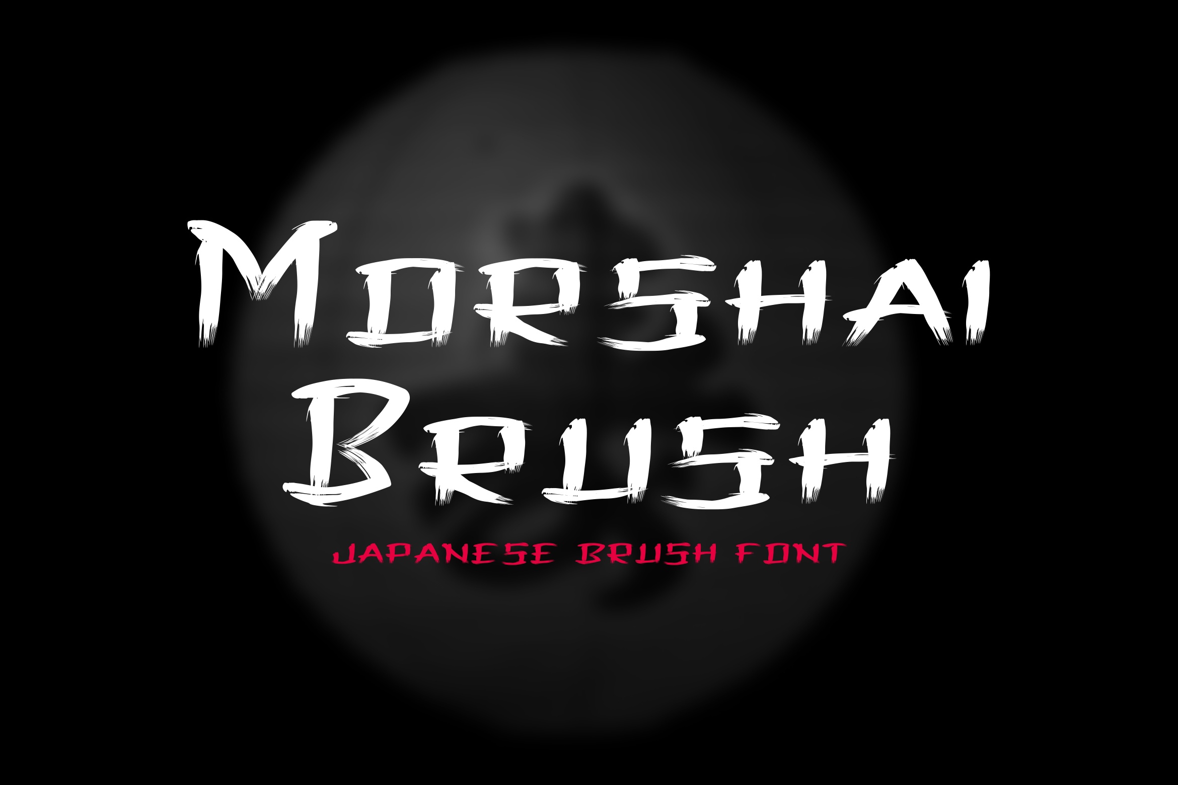 폰트 Morshai Brush