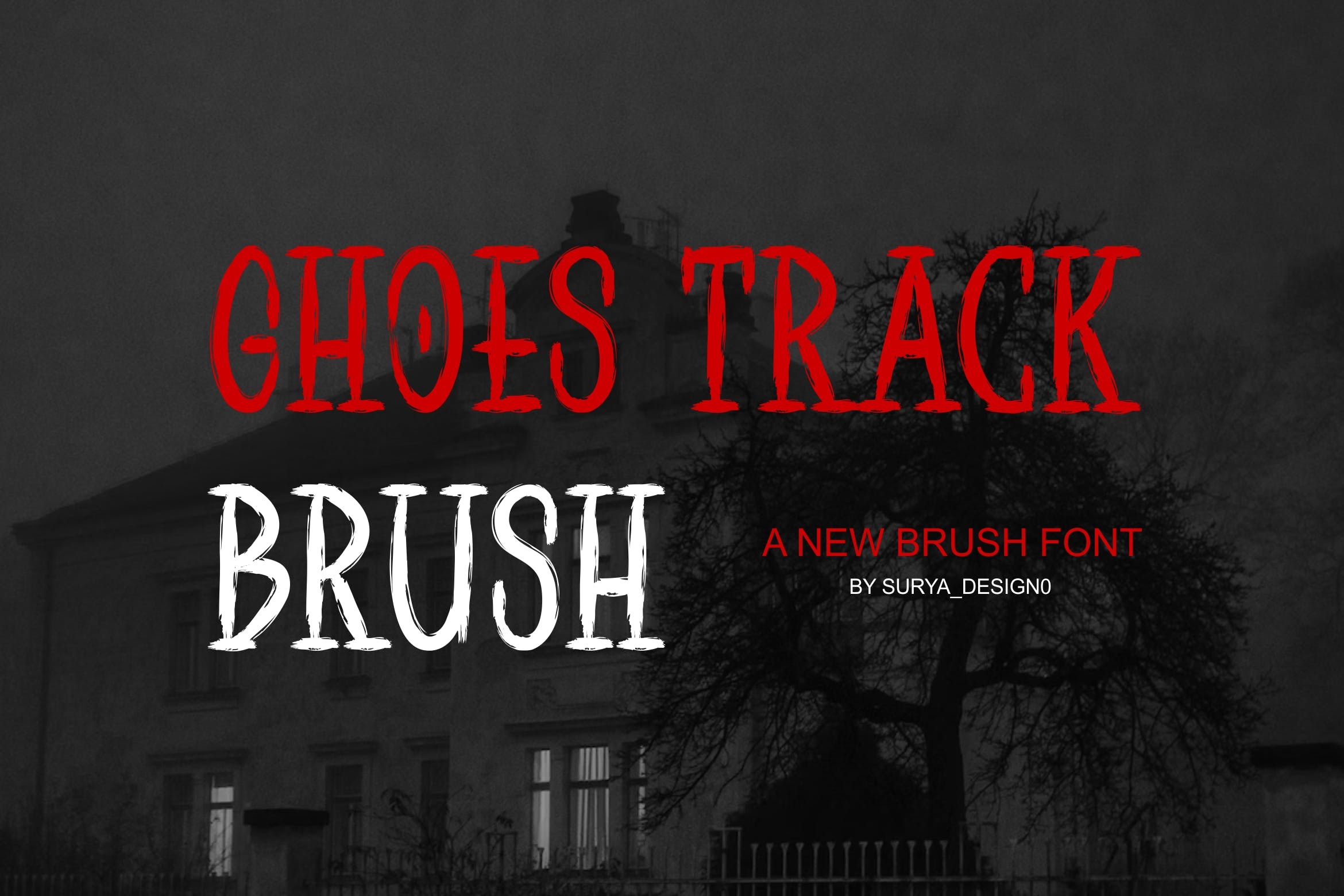 폰트 Ghoes Track Brush