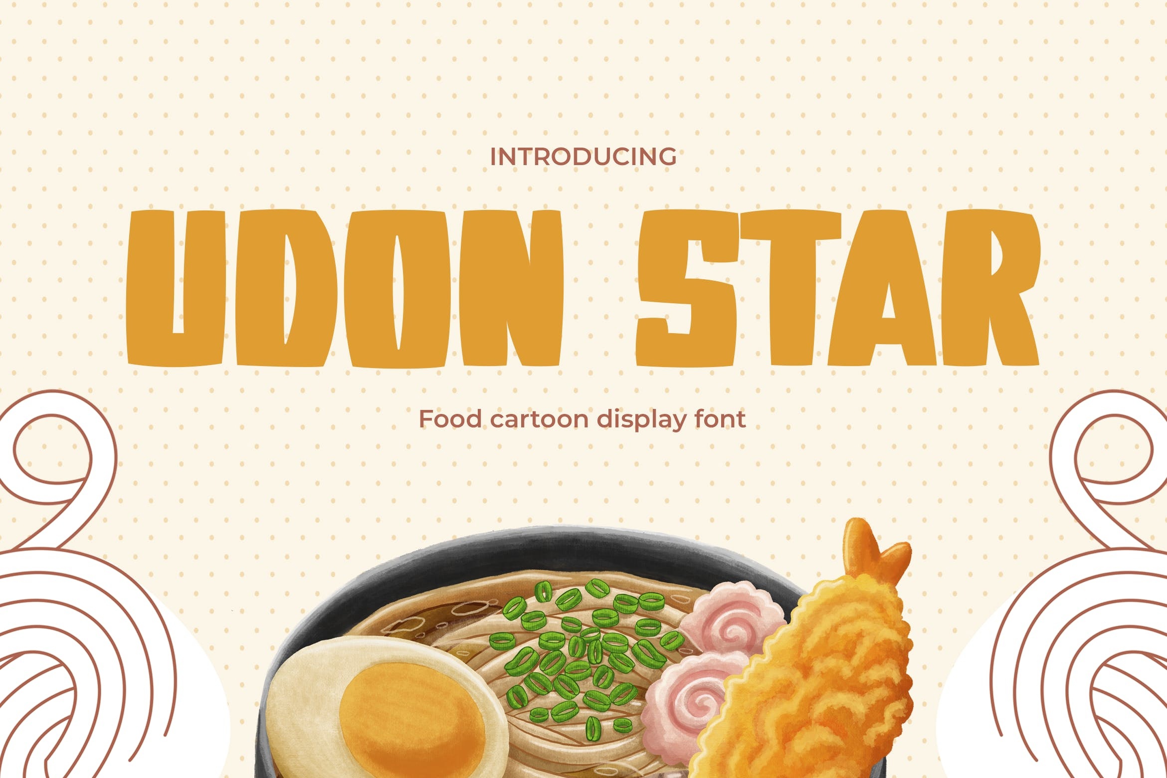 폰트 Udon Star