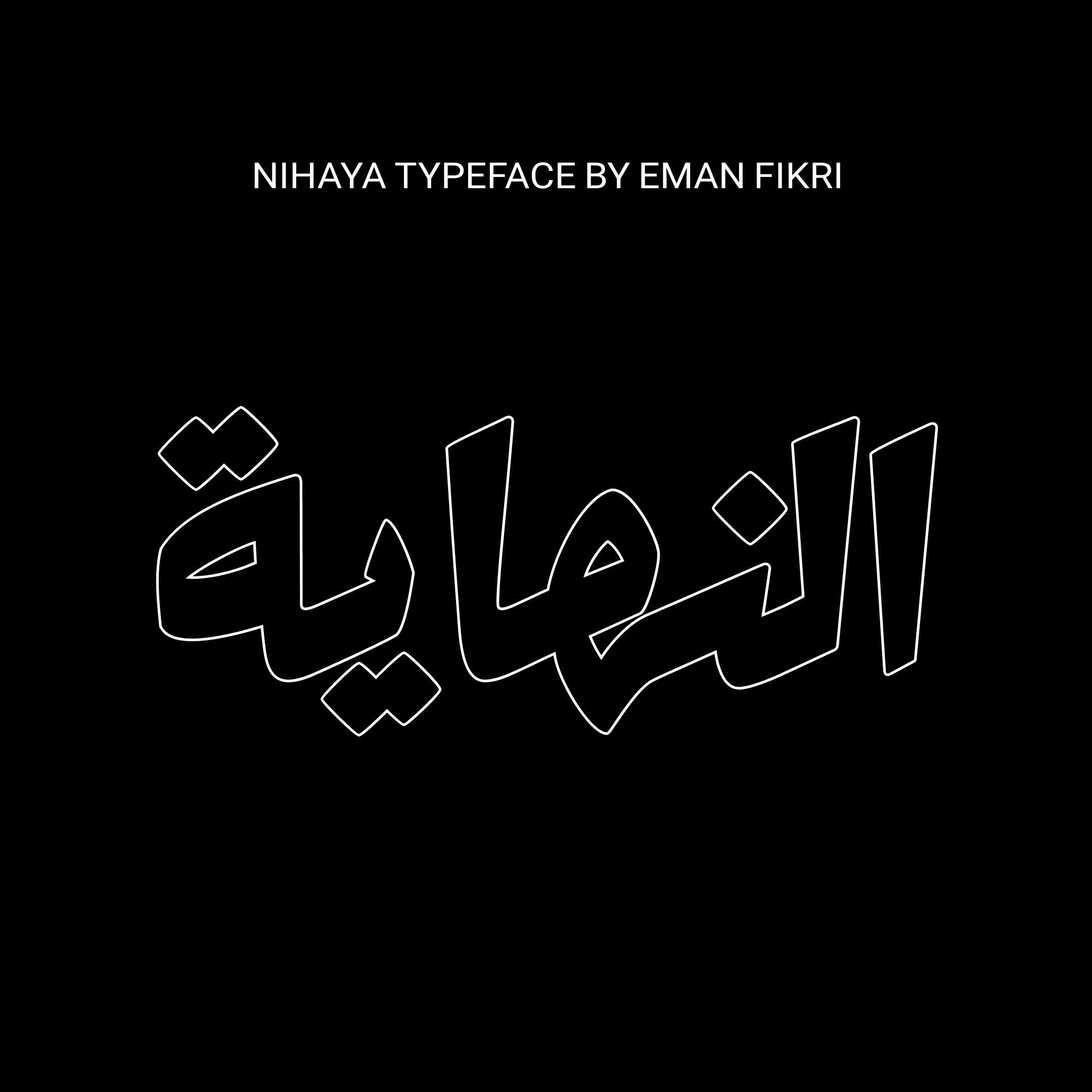 폰트 Nihaya Typeface
