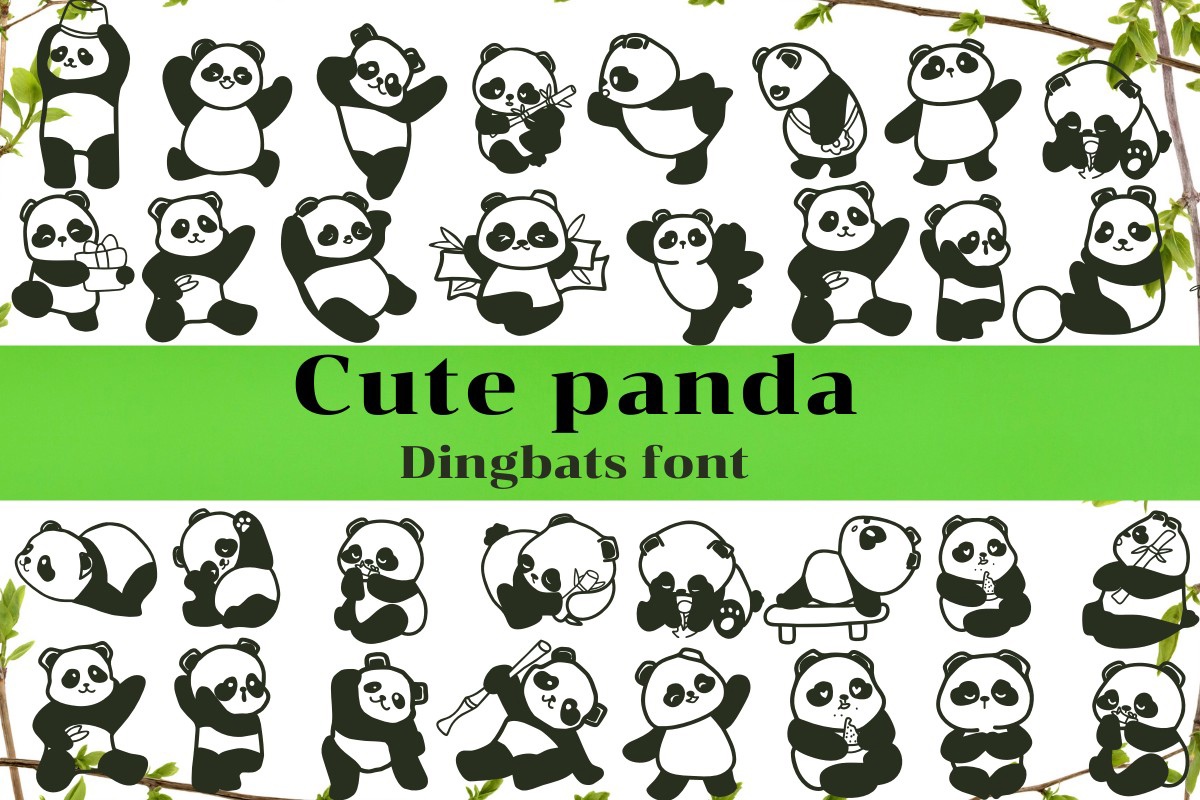 폰트 Cute Panda