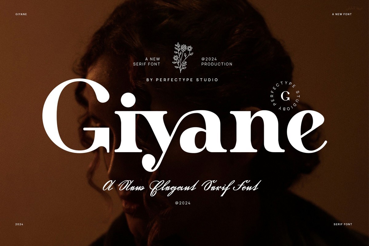 폰트 Giyane