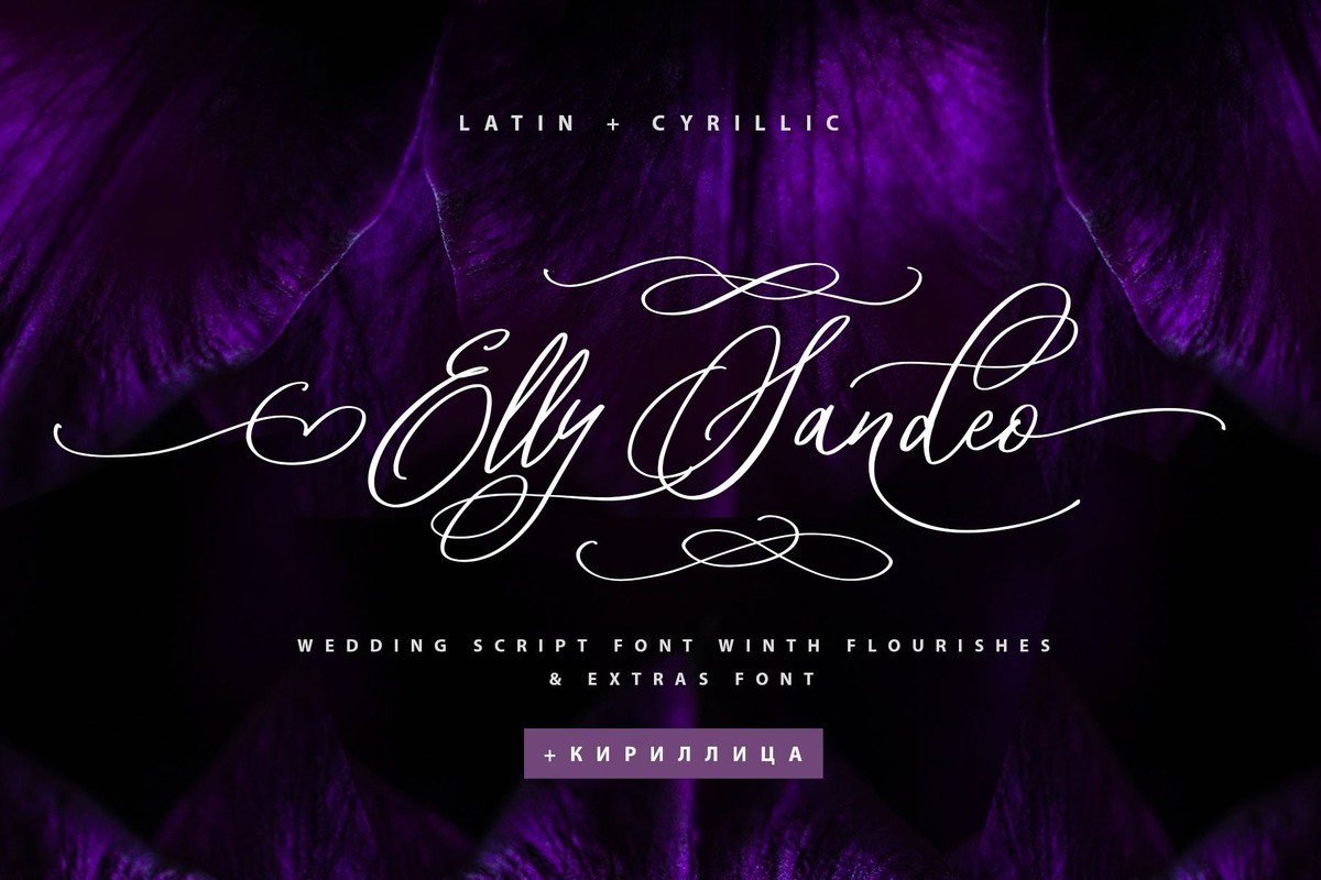 폰트 Elly Sandeo Cyrillic