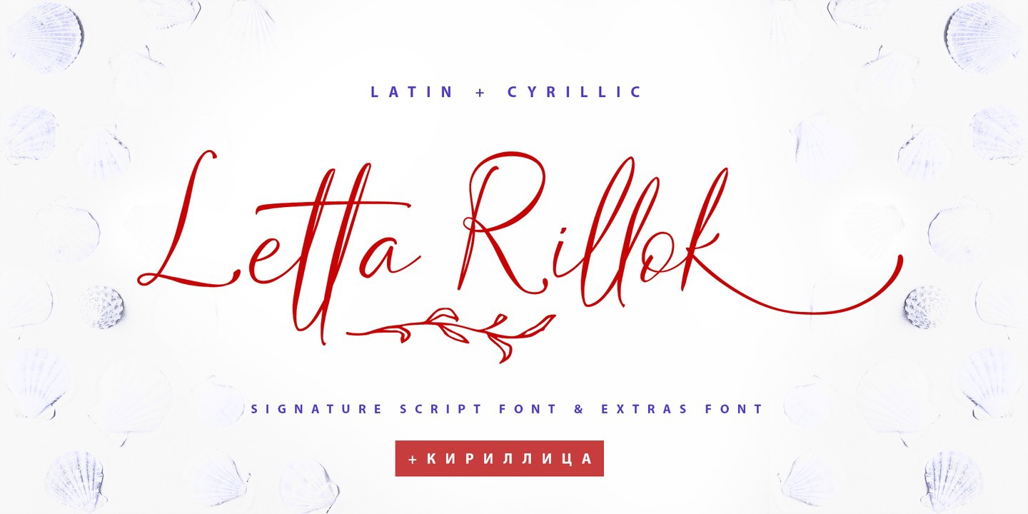 폰트 Letta Rillok Cyrillic