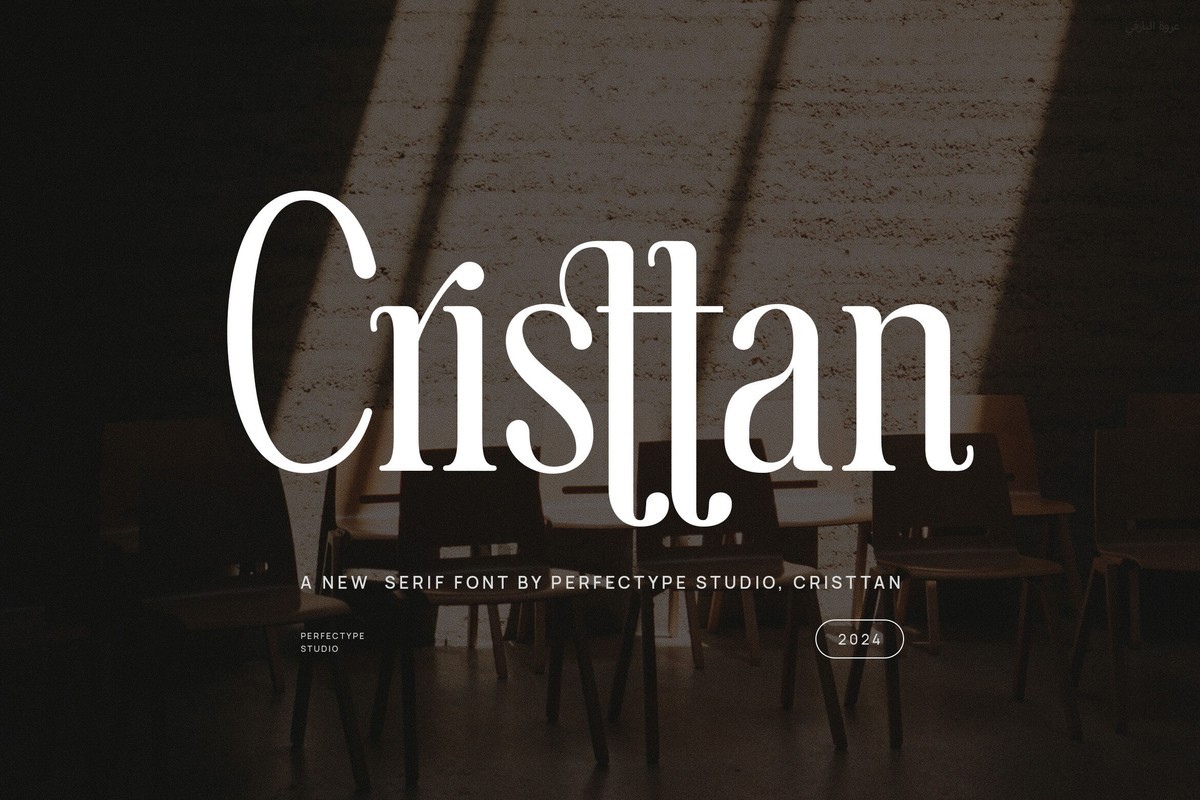 폰트 Cristtan
