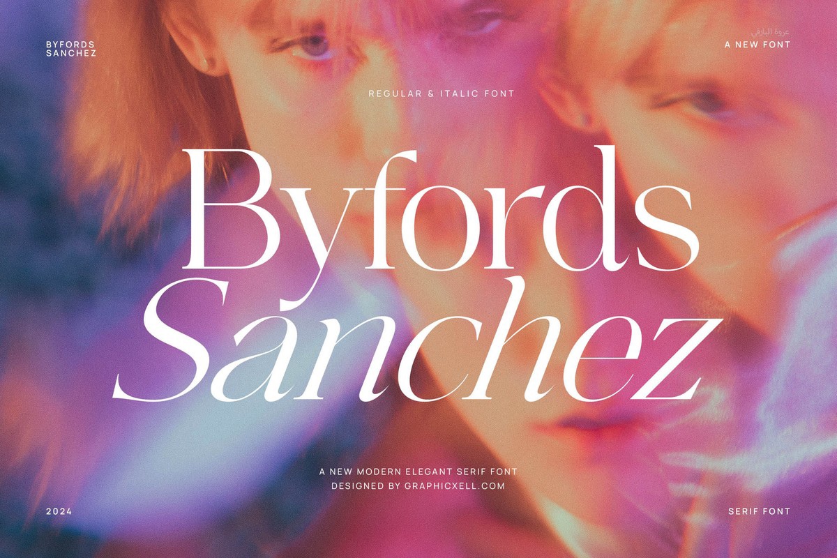 폰트 Byfords Sanchez