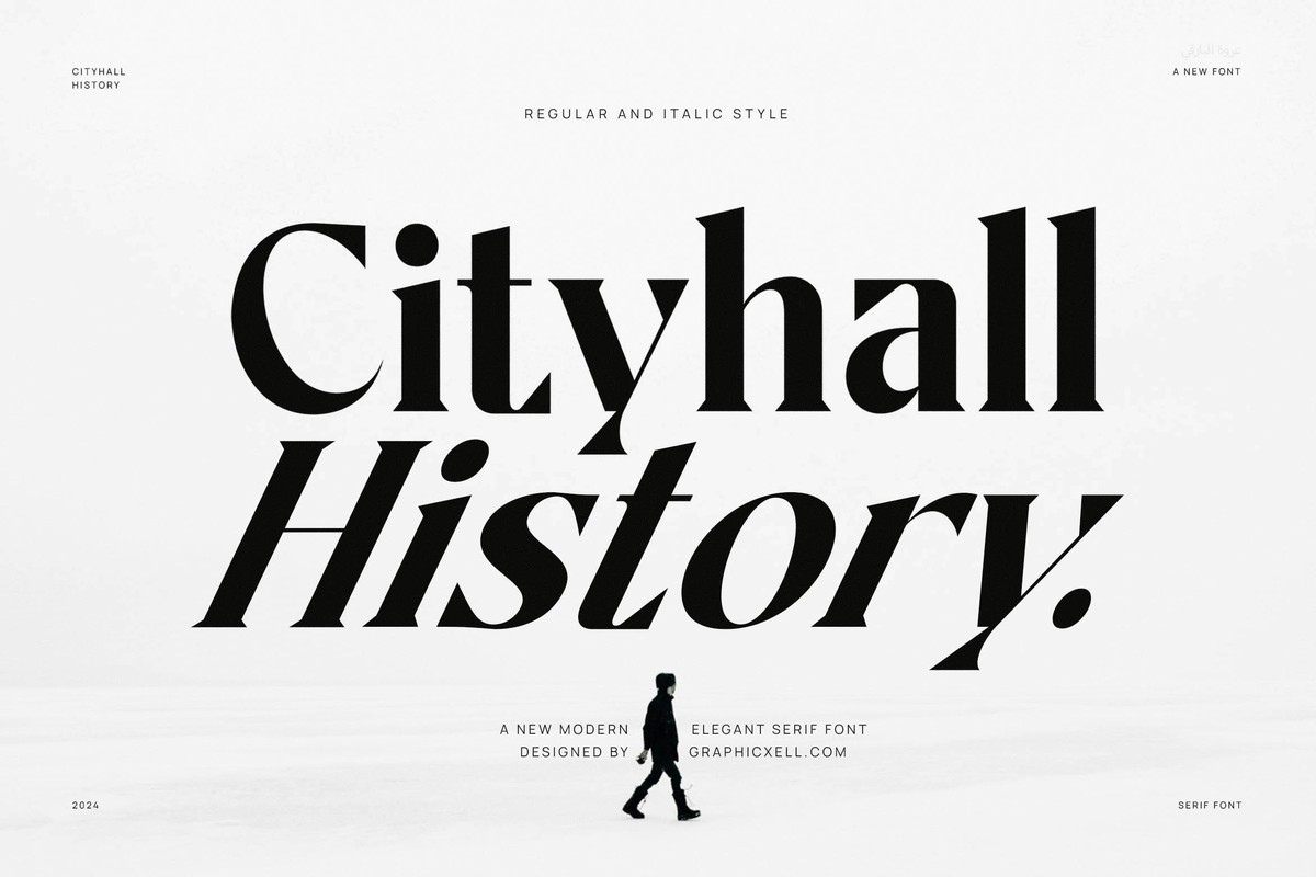 폰트 City Hall History