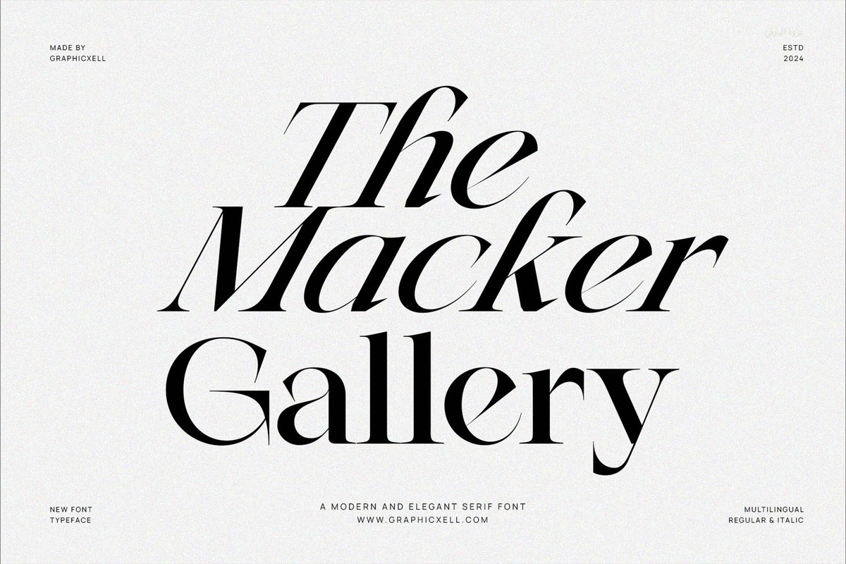폰트 The Macker Gallery
